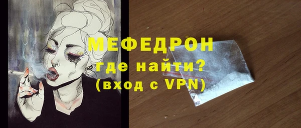 мдма Карпинск