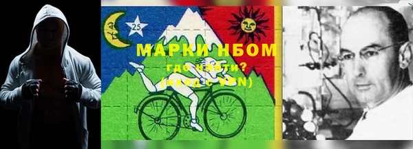 герыч Карталы