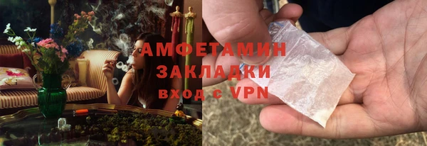 a pvp Касимов