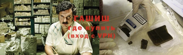мдма Карпинск