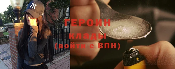 a pvp Касимов