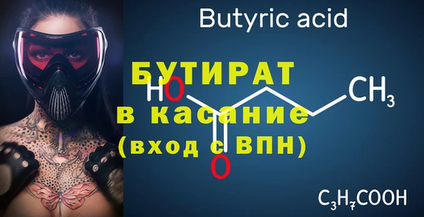 мдма Карпинск