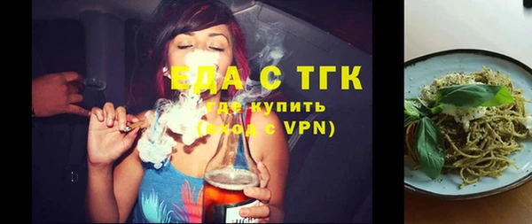 герыч Карталы