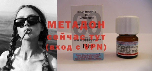 СК Шали