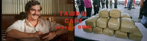 герыч Карталы