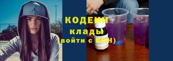 2c-b Киренск