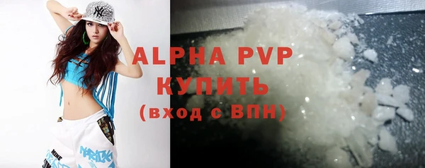a pvp Касимов