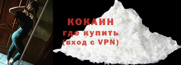мдма Карпинск