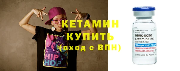 герыч Карталы