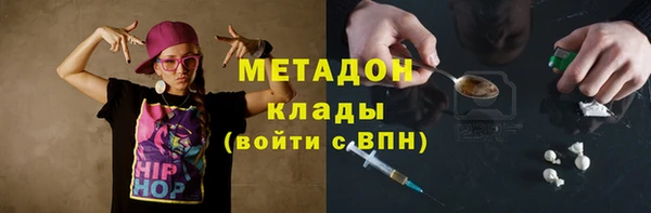 герыч Карталы