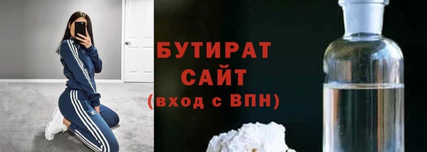 герыч Карталы