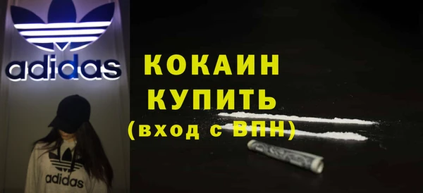 мдма Карпинск