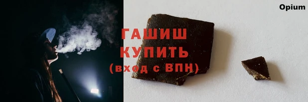 мдма Карпинск