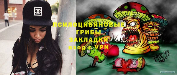 герыч Карталы