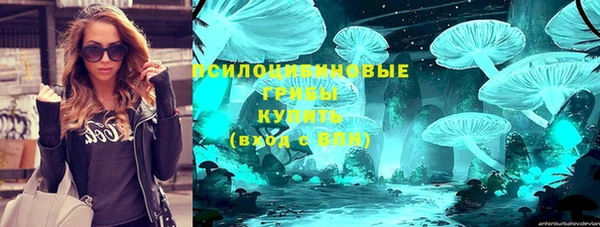 мдма Карпинск