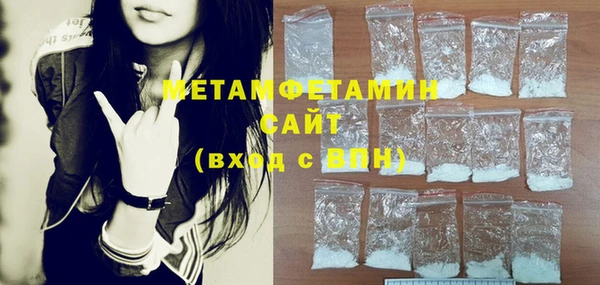 герыч Карталы