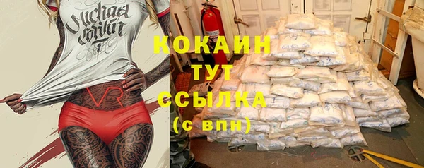 мдма Карпинск