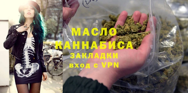 герыч Карталы