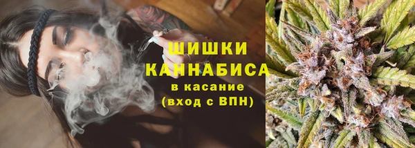 герыч Карталы