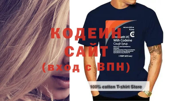 мдма Карпинск