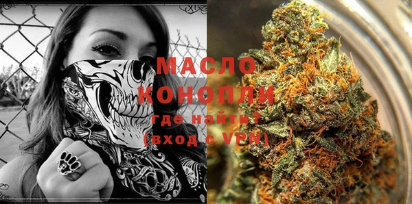мдма Карпинск