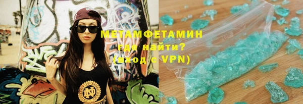 a pvp Касимов