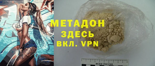 a pvp Касимов