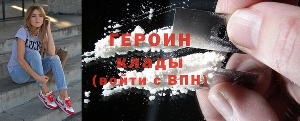 герыч Карталы