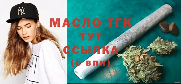 a pvp Касимов