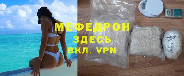 герыч Карталы