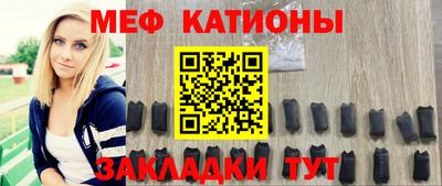 соль курить ск Кандалакша
