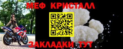 прущая мука Аргун