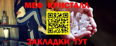 ешки Камышлов