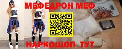 ешки Апшеронск