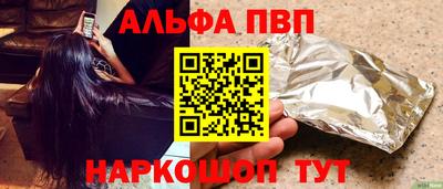 гашишное масло Кимры