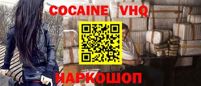 мескалин Канаш