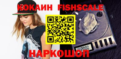 ешки Камышлов