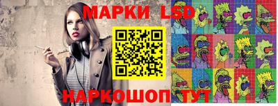 мескалин Канаш