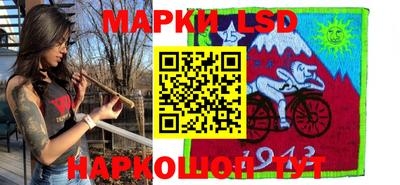 прущая мука Аргун