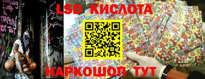 мефедрон VHQ Апрелевка