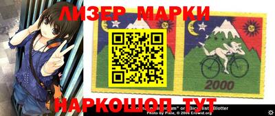 прущая мука Аргун