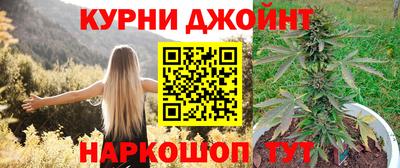 мефедрон VHQ Апрелевка