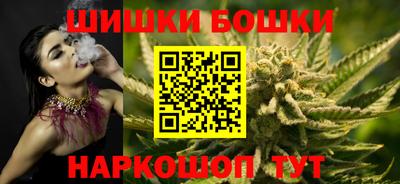 ешки Камышлов