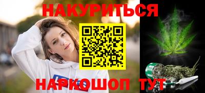 ешки Апшеронск