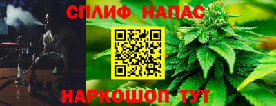 мефедрон VHQ Апрелевка