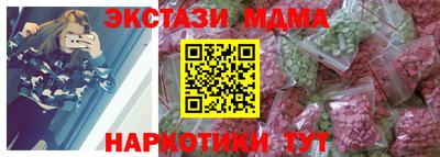 прущая мука Аргун