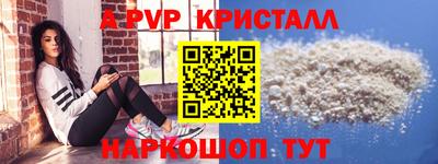 мескалин Канаш