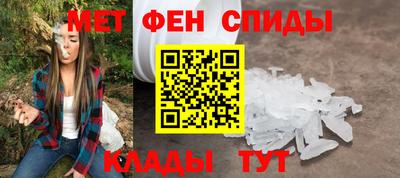 ешки Камышлов