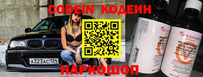 ешки Апшеронск