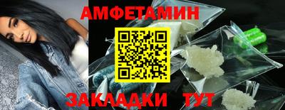 мескалин Канаш
